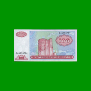 BILLETE DE  AZERBAIJAN 100,00 MANAT, ESTADO SIN CIRCULAR.-