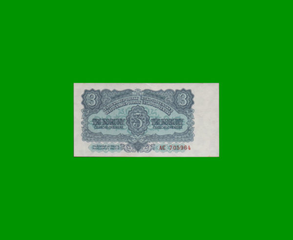 BILLETE DE
  CHECOSLOVAKIA 3,00 KORUNY, ESTADO SIN CIRCULAR.-