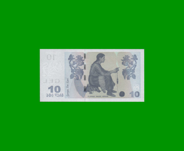 BILLETE DE
  GEORGIA 10,00 LARIS, PICK 71d, ESTADO SIN CIRCULAR.- - Imagen 2