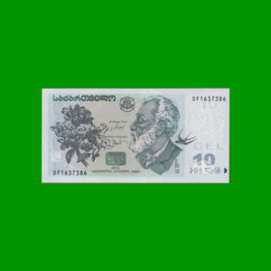 BILLETE DE
  GEORGIA 10,00 LARIS, PICK 71d, ESTADO SIN CIRCULAR.-