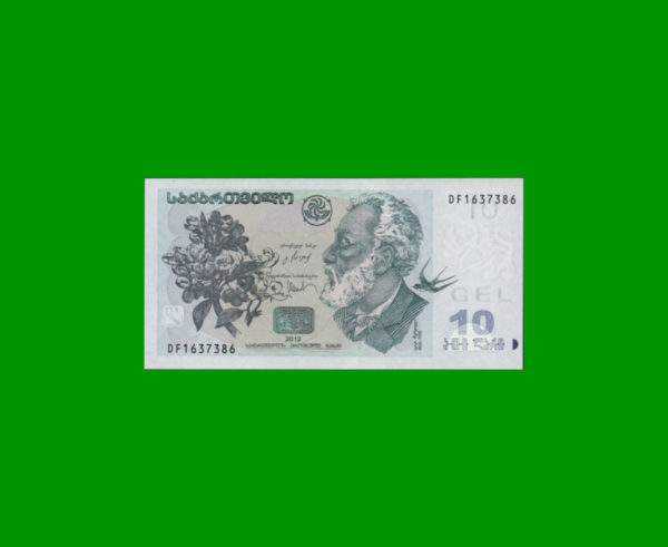 BILLETE DE
  GEORGIA 10,00 LARIS, PICK 71d, ESTADO SIN CIRCULAR.-