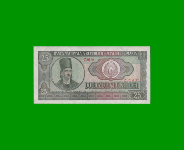 BILLETE DE
  RUMANIA 25,00 LEI, ESTADO EXCELENTE+.-