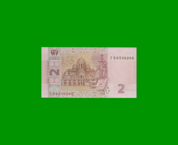 BILLETE DE
  UCRANIA 2,00 HRYVNI, ESTADO SIN CIRCULAR.- - Imagen 2