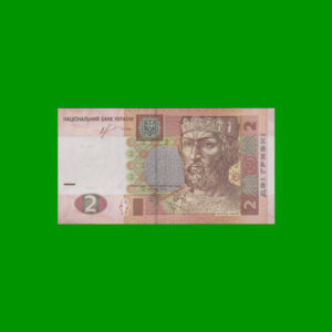 BILLETE DE
  UCRANIA 2,00 HRYVNI, ESTADO SIN CIRCULAR.-