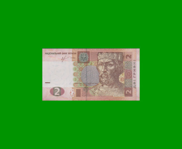 BILLETE DE
  UCRANIA 2,00 HRYVNI, ESTADO SIN CIRCULAR.-