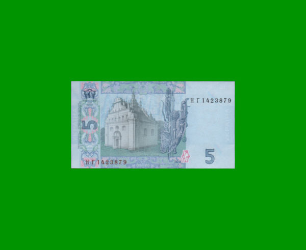 BILLETE DE
  UCRANIA 5,00 HRYVNI, ESTADO SIN CIRCULAR.- - Imagen 2