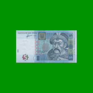 BILLETE DE
  UCRANIA 5,00 HRYVNI, ESTADO SIN CIRCULAR.-