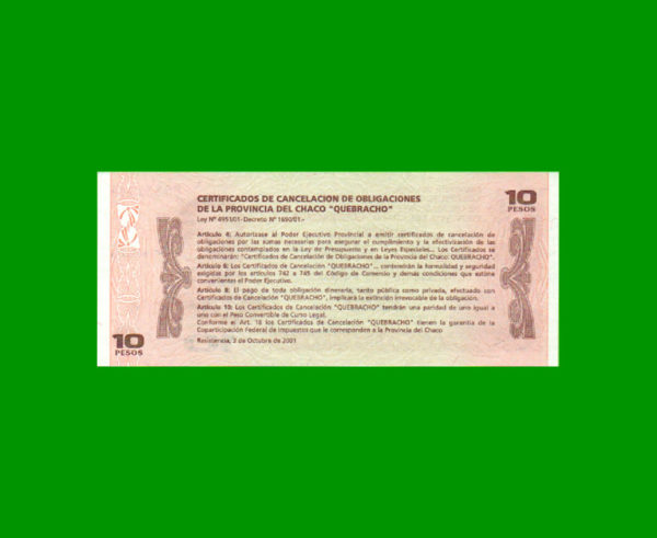 BONO DE CHACO
  10,00 PESOS, EC 248, ESTADO SIN CIRCULAR.- - Imagen 2