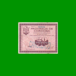 BONO DE  CORDOBA 20,00 PESOS, EC 261 ESTADO BUENO.-